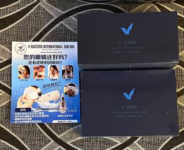 Eye Care & Treatment item from England Technology