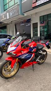 Honda CBR250RR
