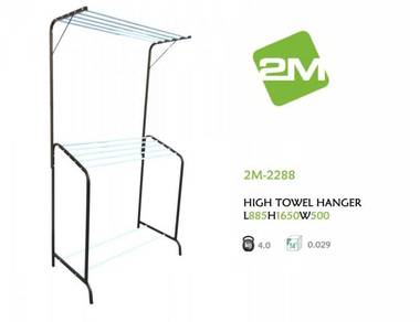 High Towel Hanger/ penyangkut Tuala