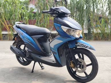Yamaha EGO S