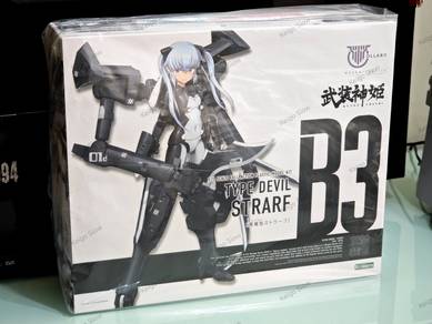Busou Shinki TYPE EVIL STRARF