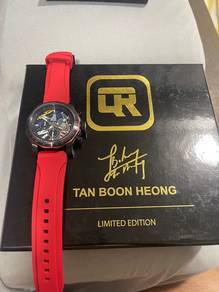 New watch limited edition