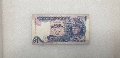 Duit Lama Malaysia 