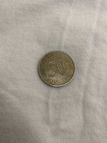 duit lama malaysia 50sen 1967 belah tepi