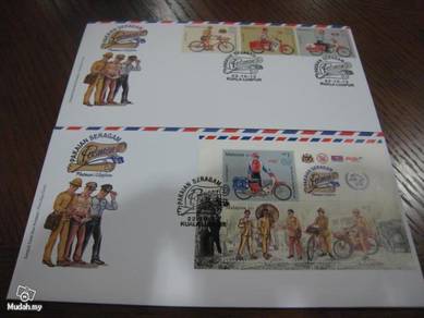 2 Keping FDC Pakaian Seragam Posmen 2012