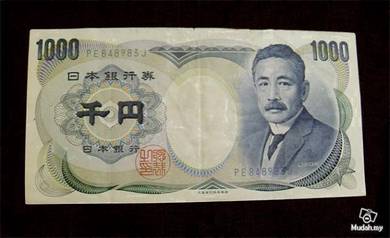 Vintage Note - Nippon Ginko 1000 Yen