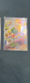 bulbasaur full art from stellar crown