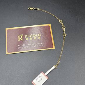 New 916 Bracelet 四叶草
