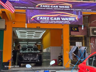 Car Wash for Sale