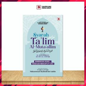Syarah Ta'lim Al-Muta'allim