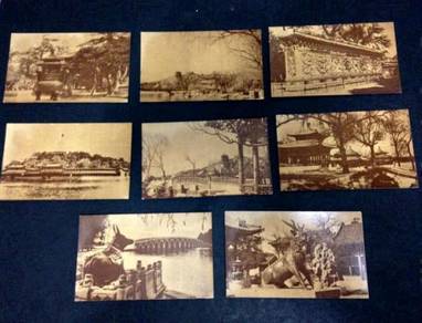 Vintage Beijing Postcards x 26 Cards