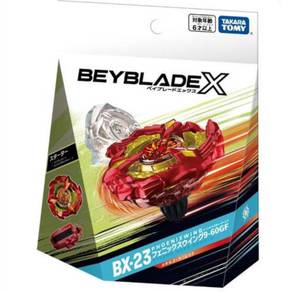 Beyblade BX-23 Starter Phoenix