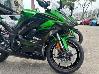 Kawasaki Ninja 1100 SX SE