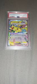 PSA 10 Pikachu ex SV8 JP 033/106 RR GEM MT Poke