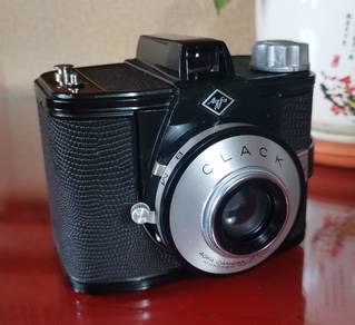 Antique Vintage Agfa Clack Germany Box Film Camera