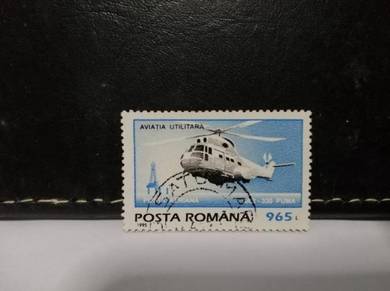 1995 Romania Stamp Transport Helicopter