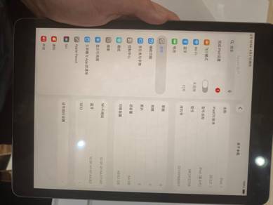 iPad 9th generation 64gb