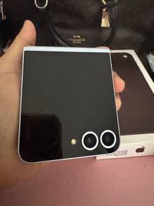 samsung z flip 6 to let go