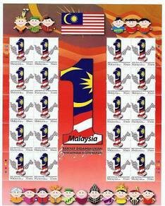 Mint Stamp Sheet 1 Malaysia 2009