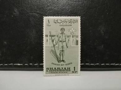 1964 UAE Sharjah Stamp Scout