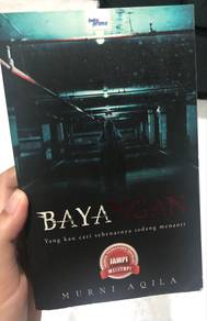 Bayangan