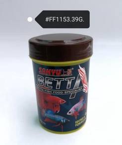 Sanyu Betta Fish Food 39gram Feed Makanan Ikan