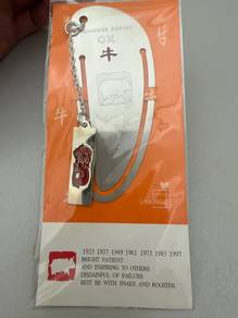 Ox Chinese zodiac bookmark