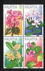 Mint Stamp 4v Highland Flower Malaysia 2000