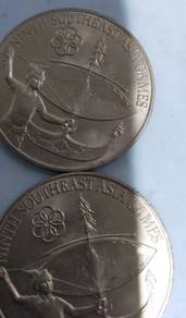 One ringgit 1977 Asian games