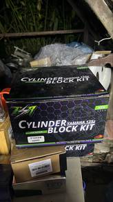 blok 125zr 56mm ESR