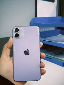 iPhone 11 (256gb)
