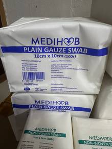 Gauze