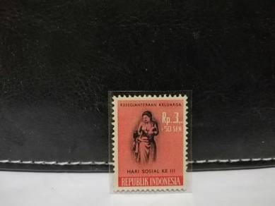 1960 Indonesia Stamp Socialist Day Family