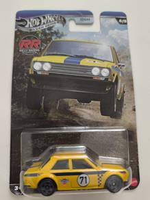 Hot Wheels Silver Series Datsun 510