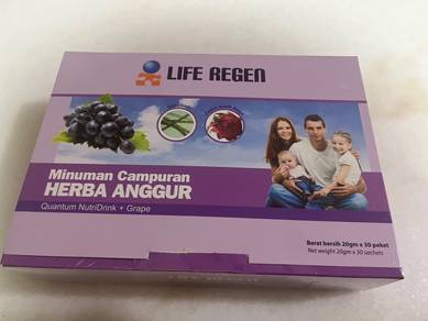 Life Regen Grape drink