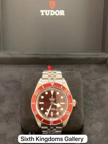 Tudor Black Bay 58 Burgundy 39mm M7939A1A0RU-0001