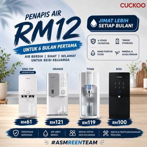 PROMOSI Water Purifier Cuckoo MDX414