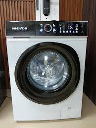 Washer For Sale