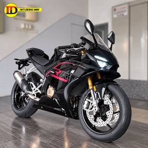 ZXMOTO 500RR