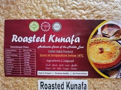Kunafa 10kg for sale