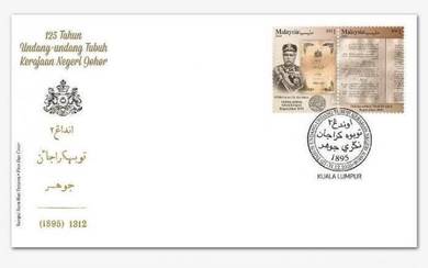 First Day Cover 125 Undang Johor Malaysia 2020