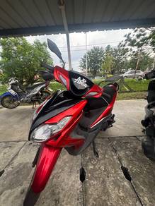 Yamaha EGO LC