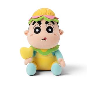 23cm Kawaii Crayon Shin-chan Hamburger Plush Toy