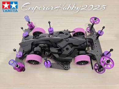 Tamiya 4WD Bmax Setup March Frame 
