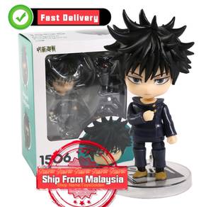 Jujutsu Kaisen Megumi Fushiguro Nendoroid 1506 PVC