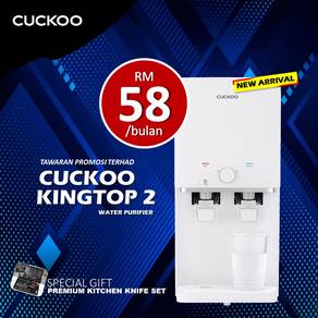 Promosi Penapis Cuckoo Terbaru S2jN75
