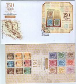 Old First Day Cover Miniature Straits Settlement