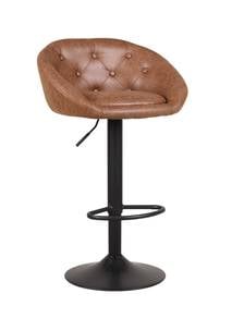 Bar Stool BS 7112