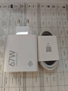 Xiaomi Original Charger 67W