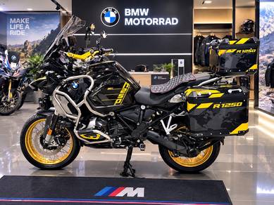 BMW R 1250 GS Adventure